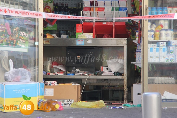 fire in yhoda yamet 1116 (12).JPG